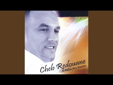 TÉLÉCHARGER MUSIC CHEB REDOUANE 2009