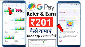 Google Pay Refer & Earn 2025 | Google Pay Refer Kaise Kare|Earn ₹201 Per Friend | Real Payment Proof