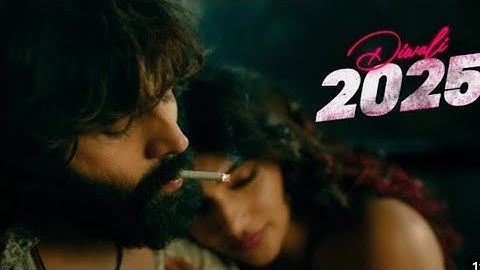 First Look | Kartik Aryan | Sreeleela | Pritam | Anurag Kashyap | Bushan Kumar