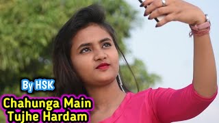 Chahunga Main Tujhe Hardam | Satyajeet Jena | New Cover Video Song | FT.Sanam | Love Race | 2020