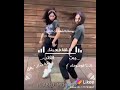 طلقه في عينك يبت الكلب لايكي احلى رقص على الاغنيه طلقه في عينك يبت الكلب لايكي احلى رقص على الاغنيه