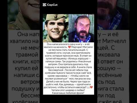 #истории #интересно #жизнь