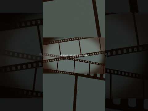 뚜밥 섹스 mp3 뚜밥 섹스 Mp3