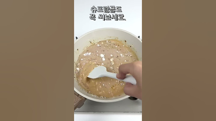 이 시간에 버블티를 어디서 구해...