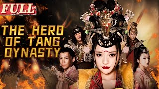【ENG SUB】The Hero of Tang Dynasty: The Mistery of Thornapple | China Movie Channel ENGLISH