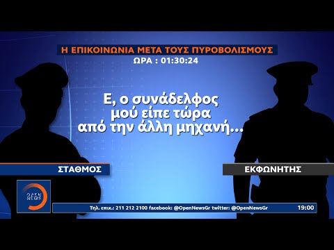 Βίντεο: Σύγχρονες Αφρικανές με πολυτελή παραδοσιακά ρούχα