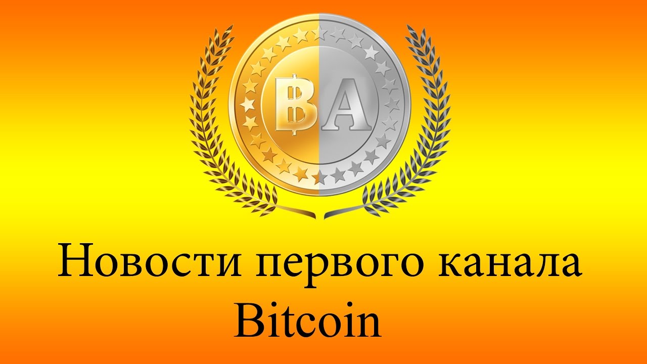 Новости корабельные района