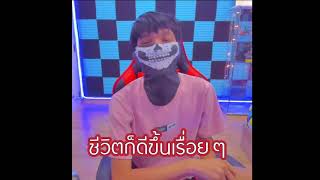 CGGG1 เปิดหน้าเเล้วทุกคนไปดูกัน😊😊😊