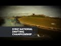 The D1NZ National Drifting Championship
