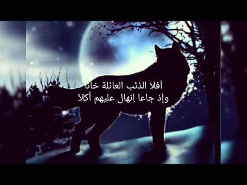 قصيدة مهداة لقائد الاركان رحمه الله من الشاعر ابوبكر هباش