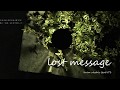 lost message / VY1