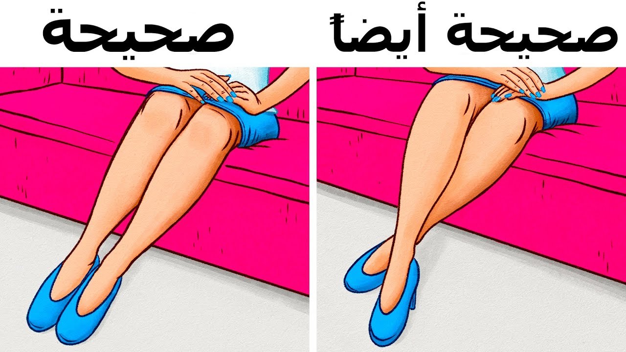 تسعة قواعد إتيكيت بسيطة لا نلتزم بها دائماً