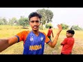 हमारे गाँव में दूसरे गाँव की टीम आई क्रिकेट खेलने #cricket #vlog #youtubeindia