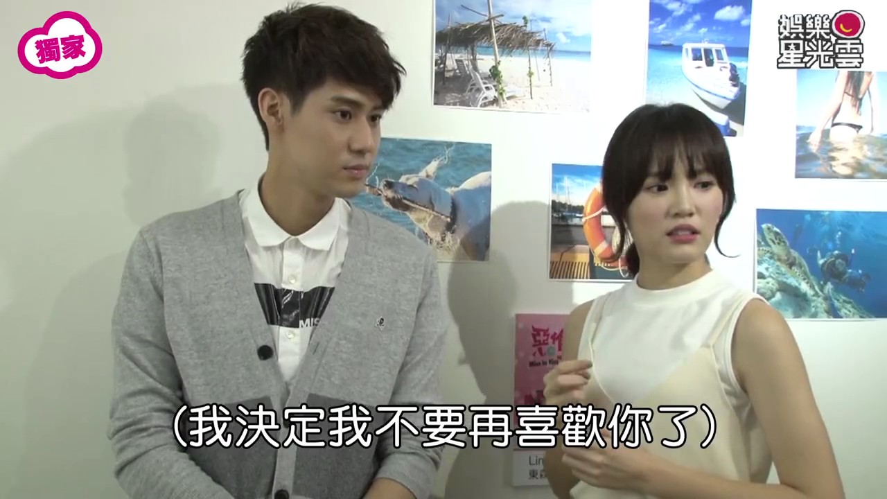 camera iphone 8 plus apk ETToday Interview Eng sub 李玉璽吳心緹 Dino Lee Esther Wu