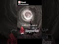 ١٥ أكتوبر ٢٠٢١