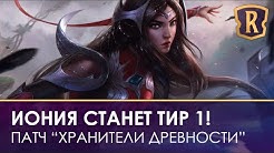 Nod Youtube