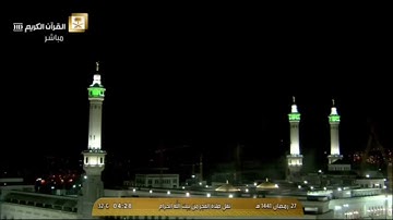 وقال ربكم ادعوني أستجب لكم .. الآيات من سورة غافر | الشيخ ياسر الدوسري