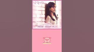 HOODY (후디) - Fresh (Melting Me Softly OST Part.6) Lyrics Han/Rom/Eng