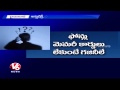 Paralysis threat to gadget users!