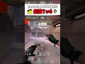 プロ相手に最強1v4クラッチ【沖縄に行くために】【VALORANT】 #valorant #shorts