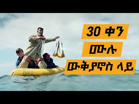 ቪዲዮ: ሩሲያዊው ራፐንዘል -የባርኖል ነዋሪ ለ 14 ዓመታት በውርርድ ላይ ፀጉሯን እያደገች ነው