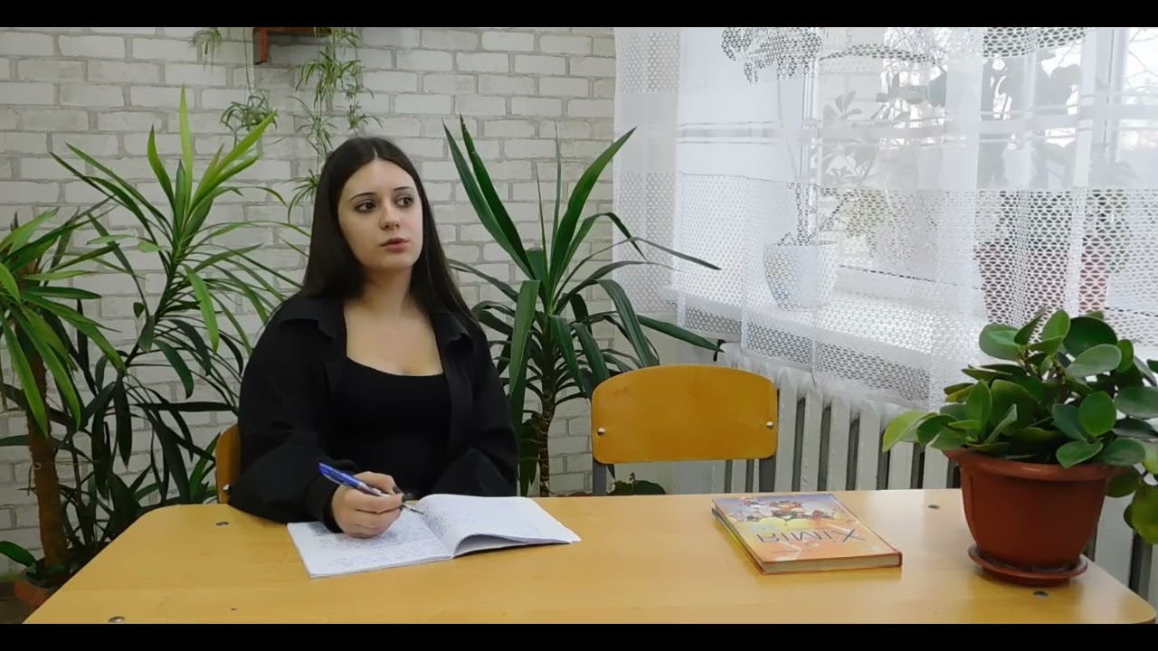 Зіркова мрія2025/Бершадська ОТГ/Бершадський ліцей/Художнє читання/