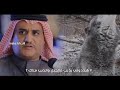 تصميم هددوني بذيب فالجبل وذيب فتاك