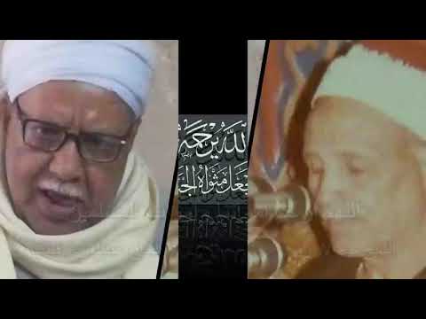 فضيلة الشيخ طه الازرق العدوي ماتيسر من سوزة يوسف1 2021111020946