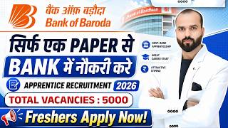 Bank of Baroda Apprentice Recruitment 2026 | BOB Apprenticeship 2026 Notification Out | Apply Online