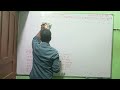 CONCEPTS OF PHYSICS HC VERMA VOL 01 CH 03 REST AND MOTION EXERCISES Q NO 42 TO 43 SOLUTIONS