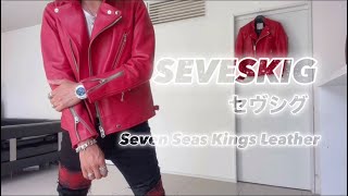 Picture of a SEVESKIG rider jacket. This color is amazing! #SEVESKIG #RedRiders #MadeInJapan #Thi...