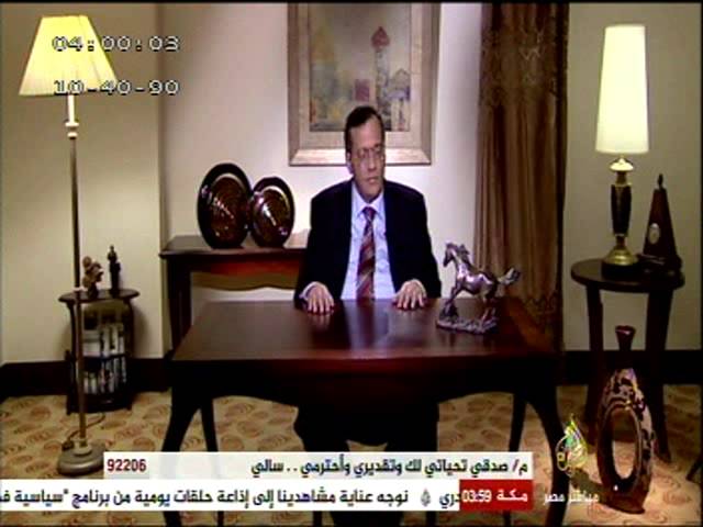 حكاوي الجوادي عن الشيخ محمود أبو العيون.. حلقة ٢٠ رمضان