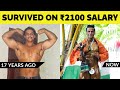 Trainer se Athlete tak kaise? | Yatinder Singh