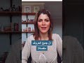 ما السر في هذه الأبيات ز ر د ار و د إن أر دت و ر ود از اد وك و د ا أن ر أوك و د ود ا