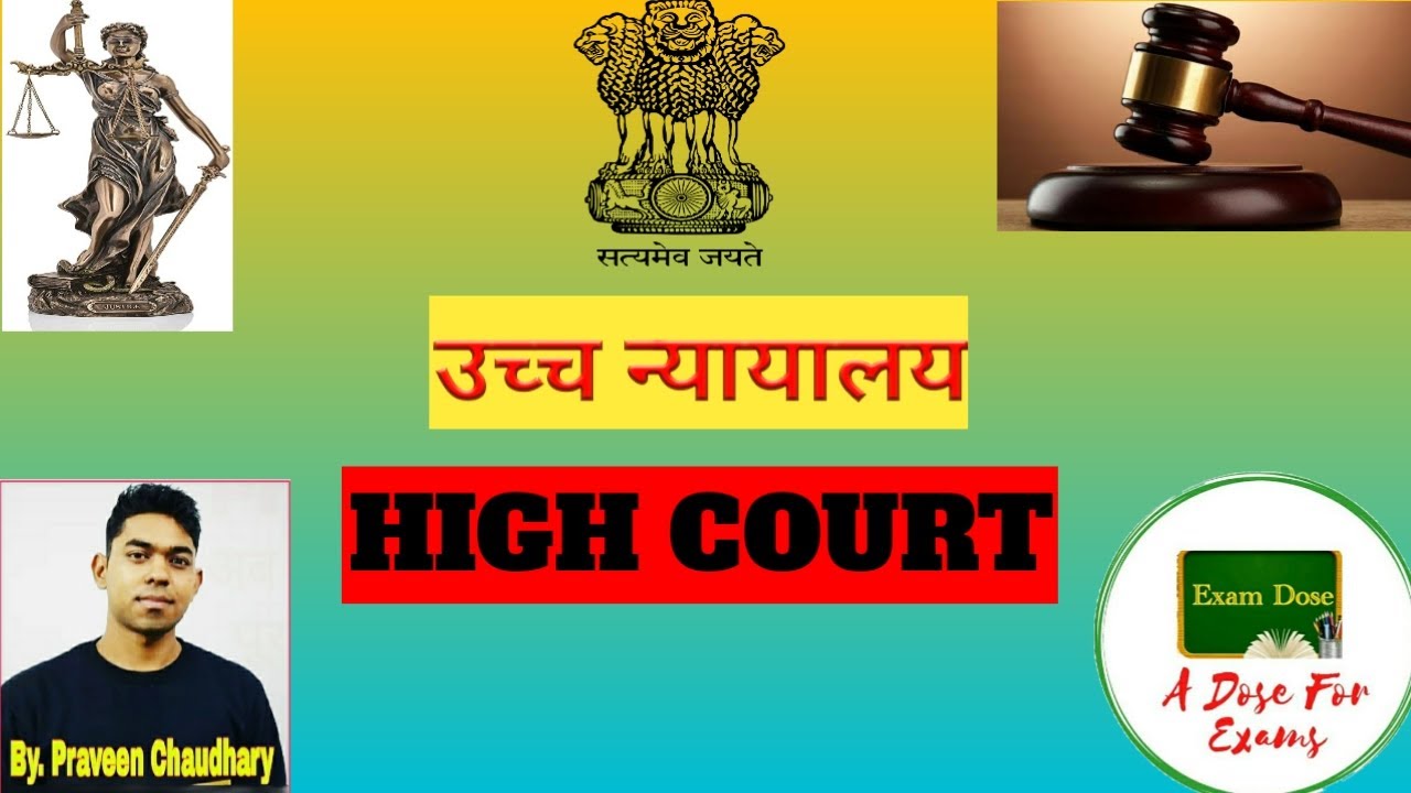 High Court constitution of high courts Powers of high courtWrit