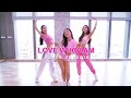 งงมากแม่? (Love Who I Am) - JNP Feat. Smilha J [DANCE PRACTICE VIDEO]