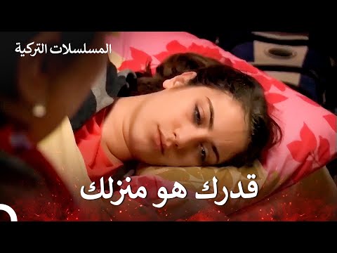 الفقر الذي لا ينتهي أسميتها فريحة