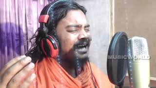 Alekha mahima bhajan