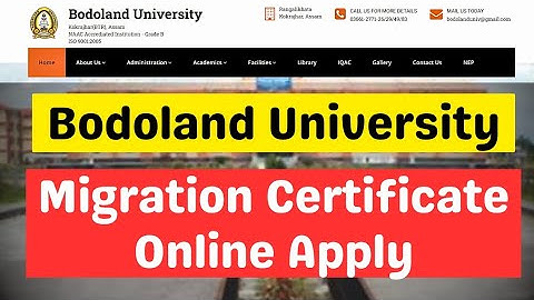 Bodoland University Migration Certificate Online Apply