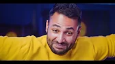 Intro