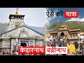 Kedarnath  badrinath travel guide popcorntrip