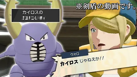 けんたて