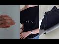 vlog | 社会人の日常・秋冬に履きたいデニムの購入品👖🍂仕事と休日のルーティン