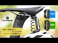 愛車やヘルメットの盗難防止におすすめ！ 四桁式ダイヤルロック 番号設定方法 T512 T609 ROCKBROS ロックブロス