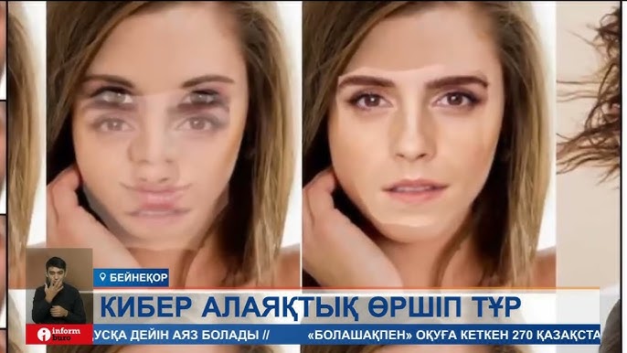 Қысқа шашты сексуалды қыз