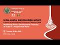 High-Level Event: African Economic Outlook 2026 Launch – Financing Africa at Scale