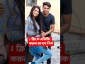 1 ক্লিকে এডিটিং করুন কাপল পিক Goole Gemini boyfriend Trending photo editing #photoeditingtutorial