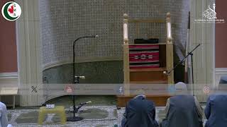 Jame' Abu Bakr Siddique - Scarborough Muslim Association | Live Feed