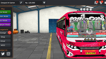 How To Add Mod in bus simulator indonesia | Mod Add Problem Bussid | Install Any Mod 99%