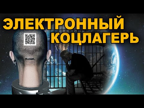 МАТРИЦА - ПОГЛАЩЕНИЕ